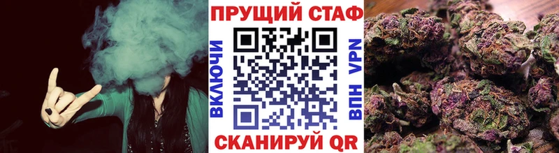 Где купить наркотики Белая Холуница APVP Меф мяу мяу Гашиш Метамфетамин Кокаин Каннабис