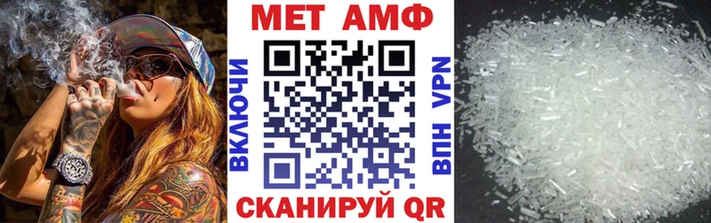 blacksprut рабочий сайт Белая Холуница Амфетамин Розовый даркнет сайт