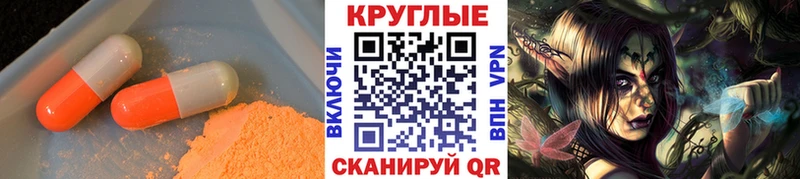 ЭКСТАЗИ бентли Белая Холуница
