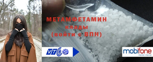 гидропоника Армянск