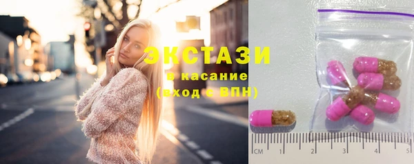 крисы Аркадак