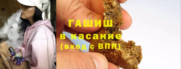 гидропоника Армянск