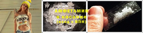 крисы Аркадак