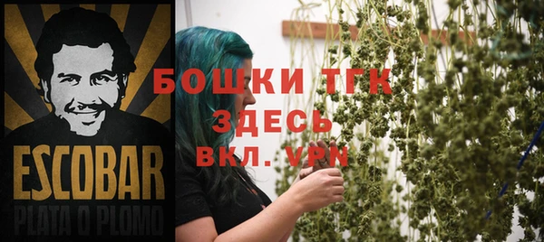 гидропоника Армянск