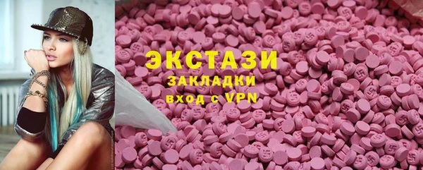 крисы Аркадак