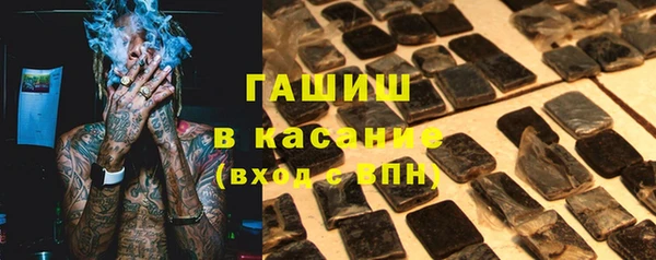 крисы Аркадак