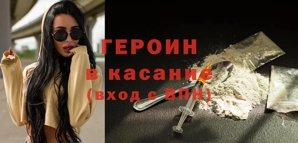 крисы Аркадак