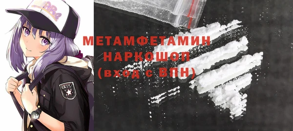 крисы Аркадак