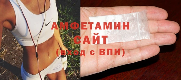 гидропоника Армянск