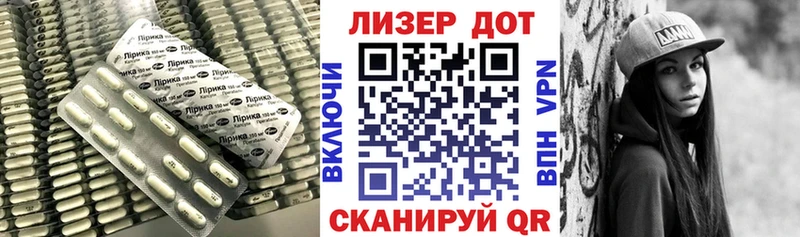 МЕГА ССЫЛКА  Белая Холуница  ЛСД экстази ecstasy 