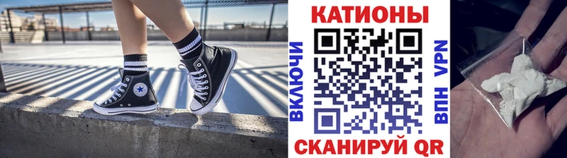 МЯУ-МЯУ VHQ сколько стоит Белая Холуница